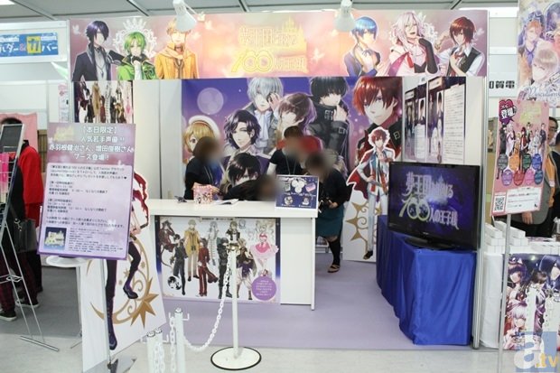 360公司转让奇安信股权,进军政企安全市场铺开“大安全”战略‘2026世界杯,世界杯买球网站,世界杯投注,世界杯外围买球,世界杯竞猜’(图3) 2026世界杯,世界杯买球网站,世界杯投注,世界杯外围买球,世界杯竞猜